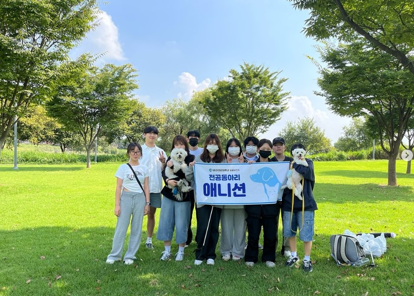 애니션1.jpg