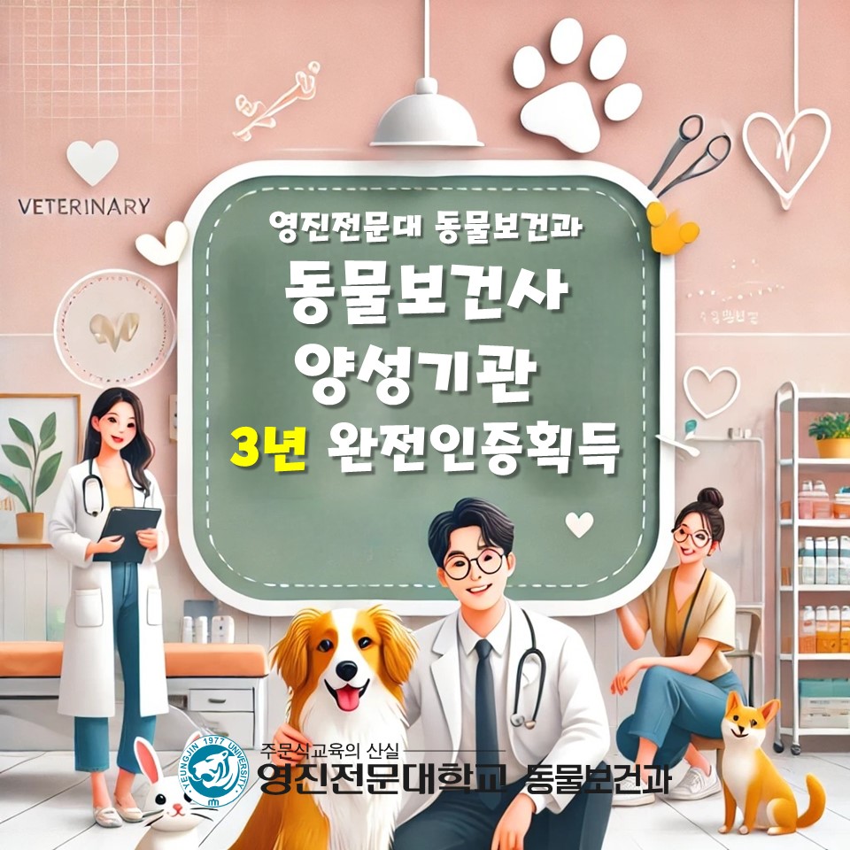 KakaoTalk_20241217_171513581_03.jpg