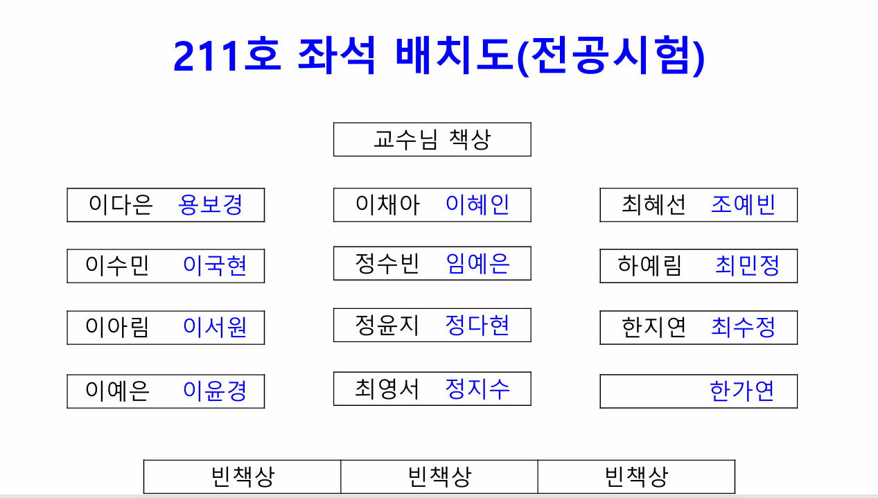 스크린샷 2026-09-16 094933.png