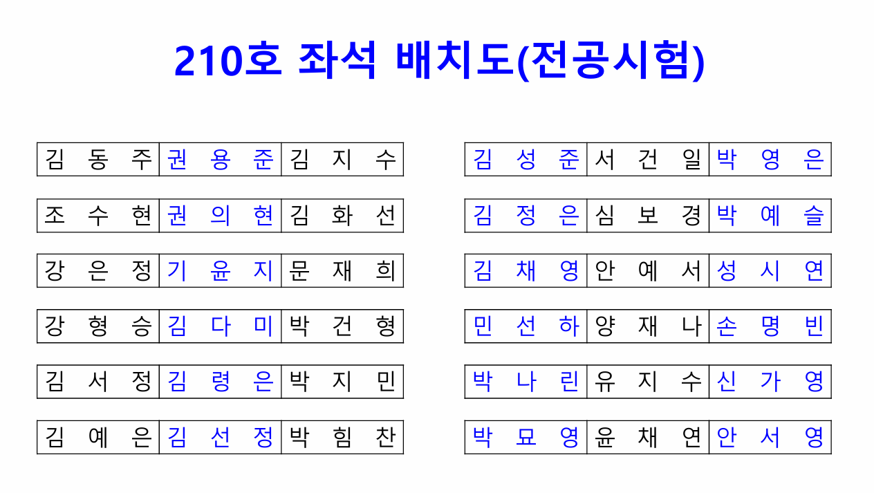 스크린샷 2026-09-16 094909.png