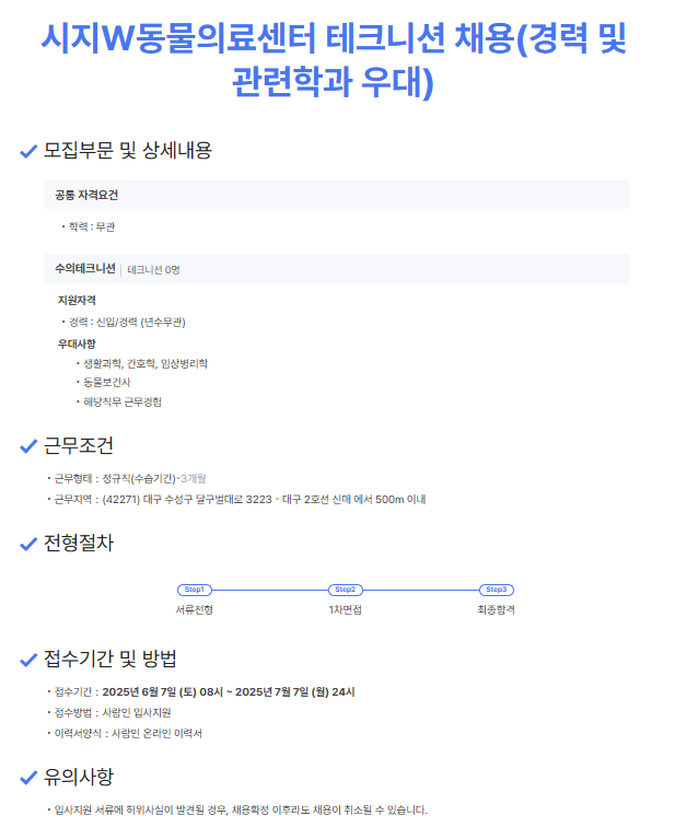 시지w.png