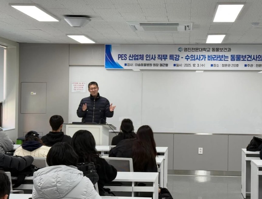 화면 캡처 2026-02-03 155835.jpg