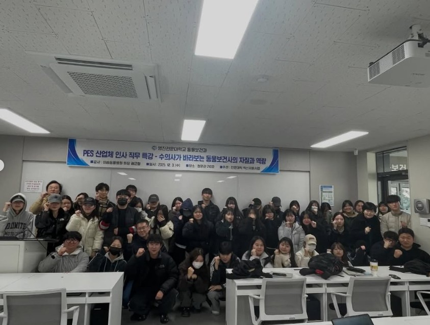 화면 캡처 2026-02-03 155853.jpg