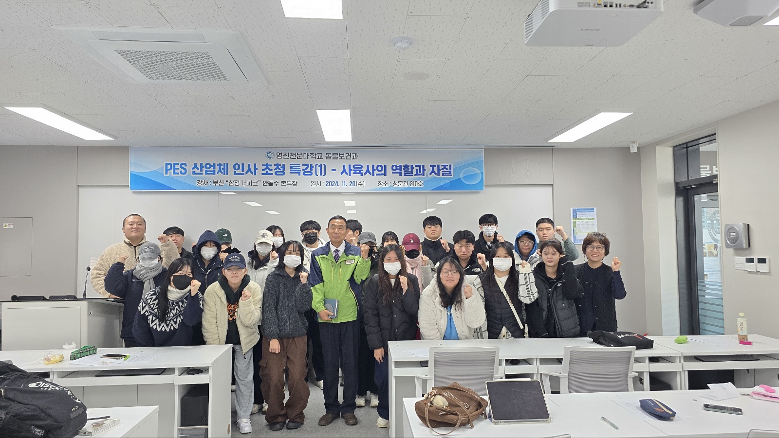 KakaoTalk_20241125_095136082.jpg