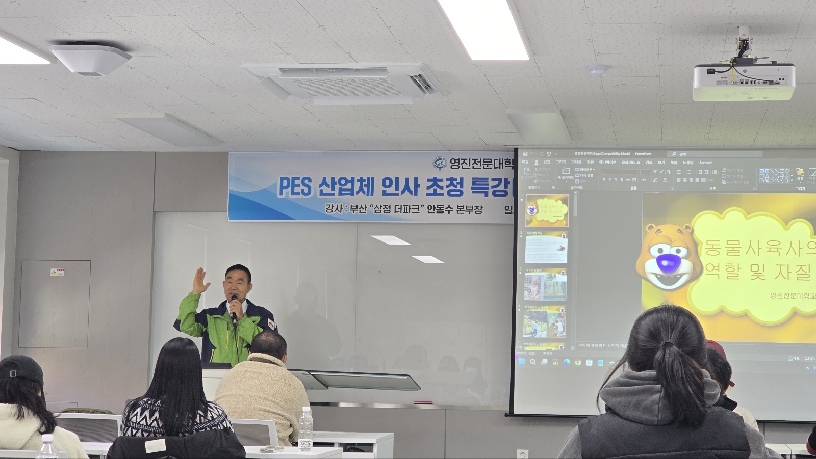 KakaoTalk_20241125_095136082_03.jpg