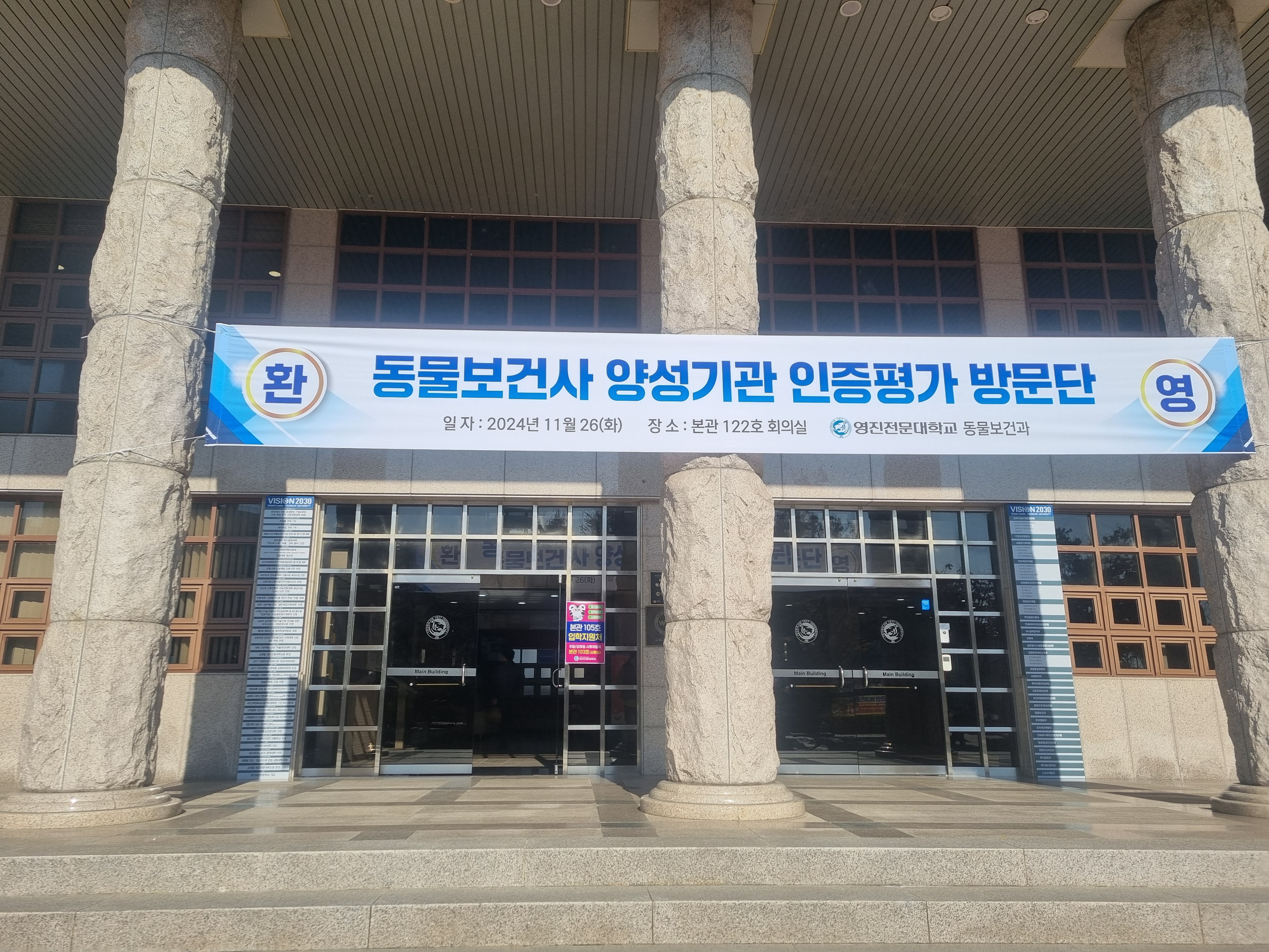 KakaoTalk_20241125_112227585.jpg