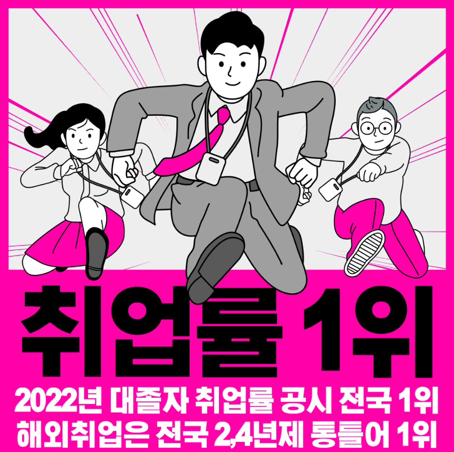 스크린샷(518).png