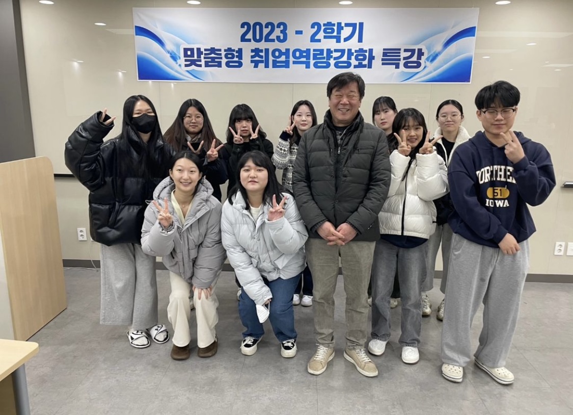 KakaoTalk_20240130_141650080_04.jpg