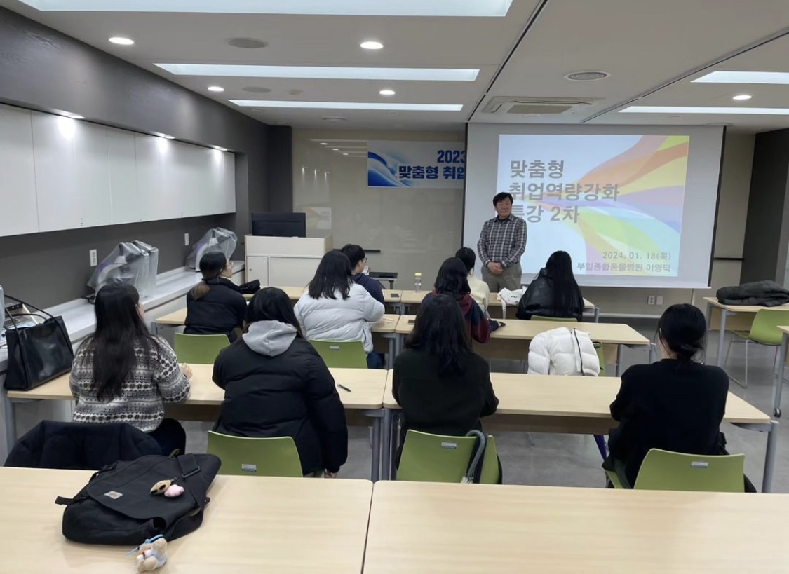 KakaoTalk_20240130_141650080_05.jpg