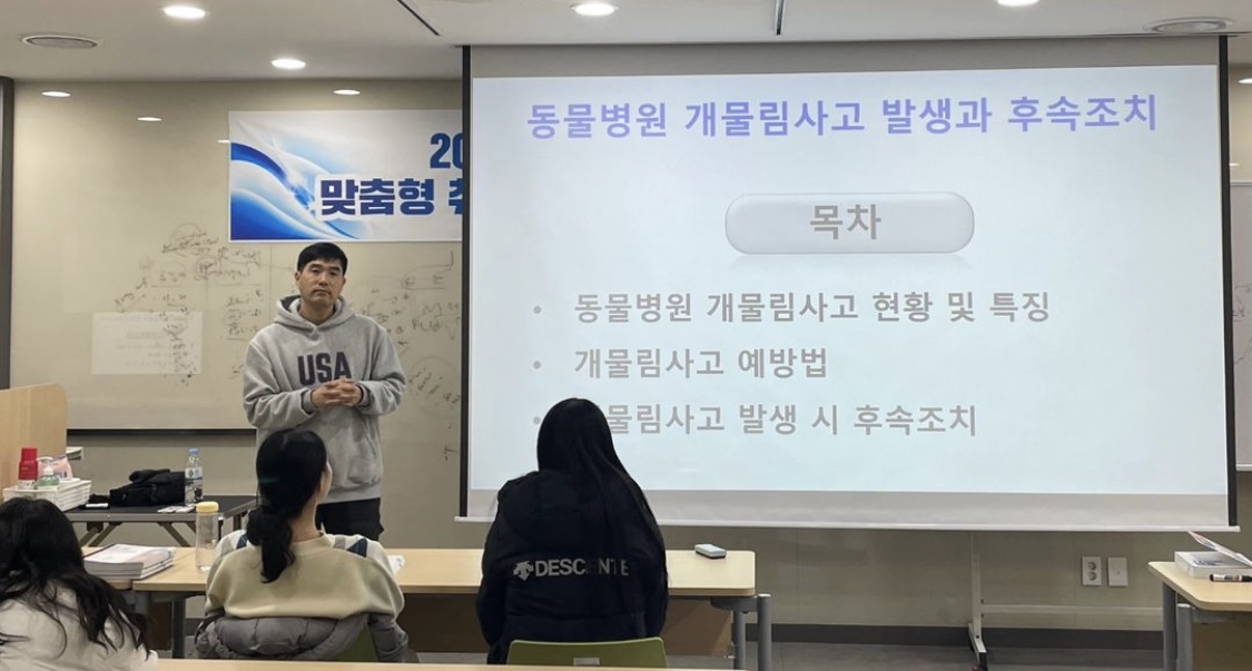 KakaoTalk_20240130_141650080_08.jpg
