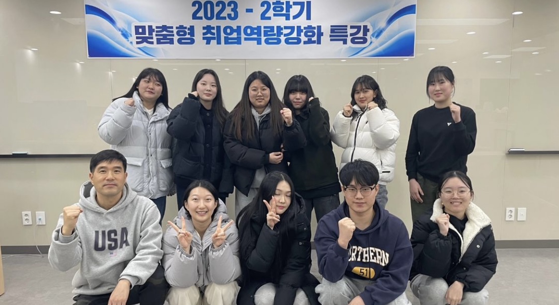 KakaoTalk_20240130_141650080_07.jpg