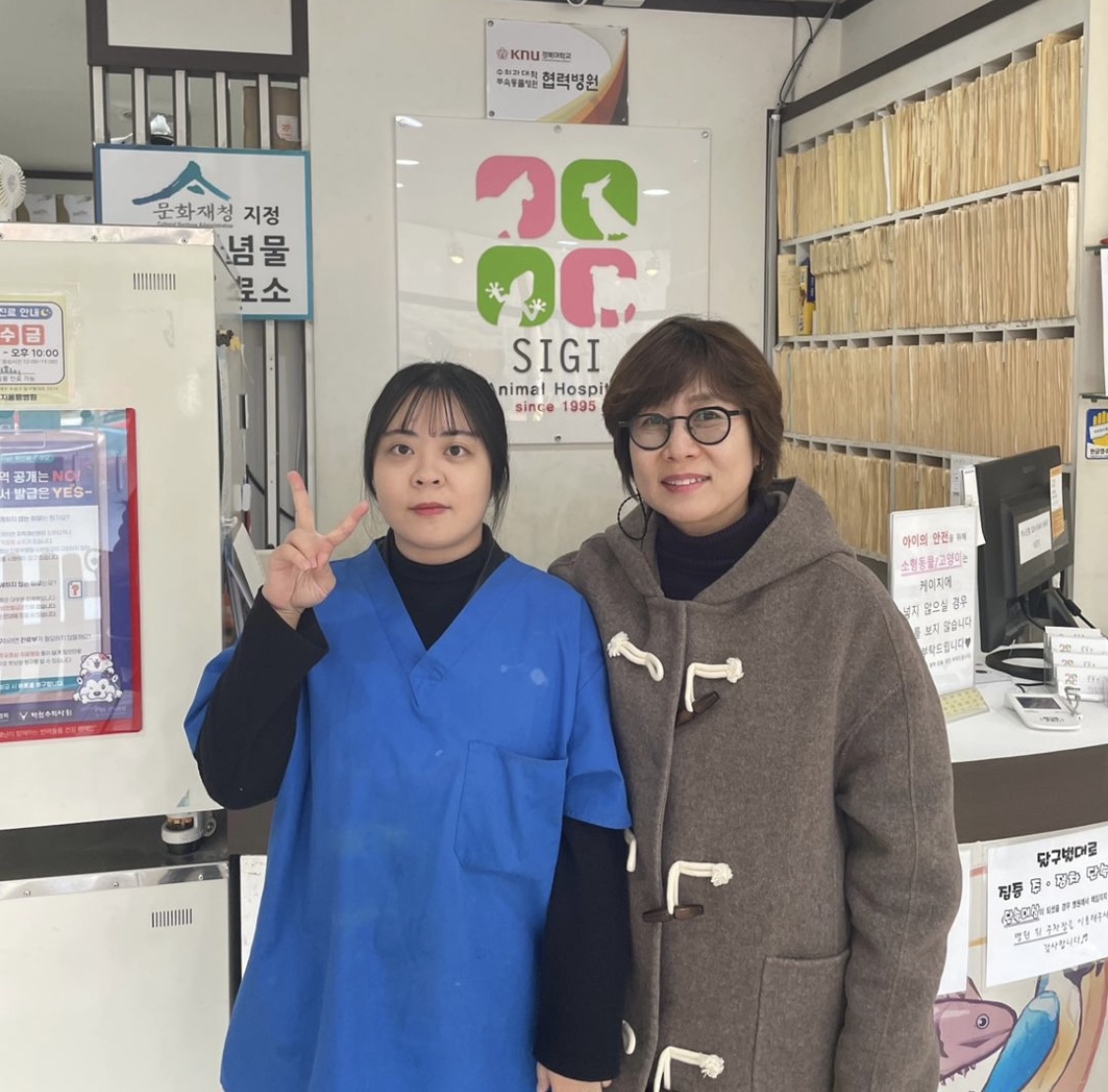 KakaoTalk_20240219_094750337_02.jpg