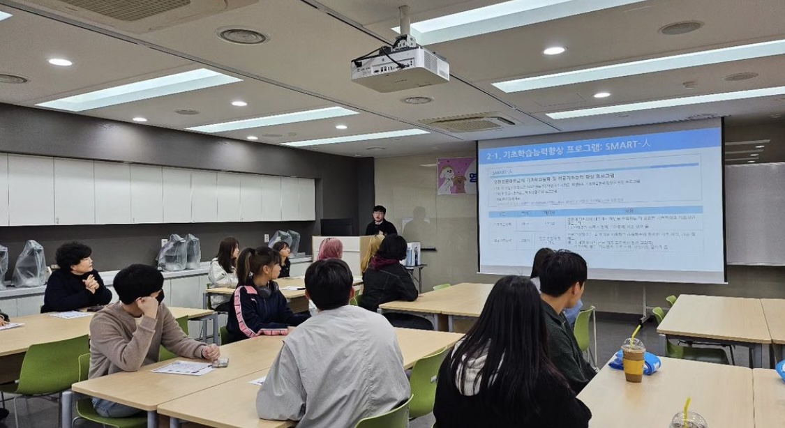 KakaoTalk_20240219_094750337_04.jpg