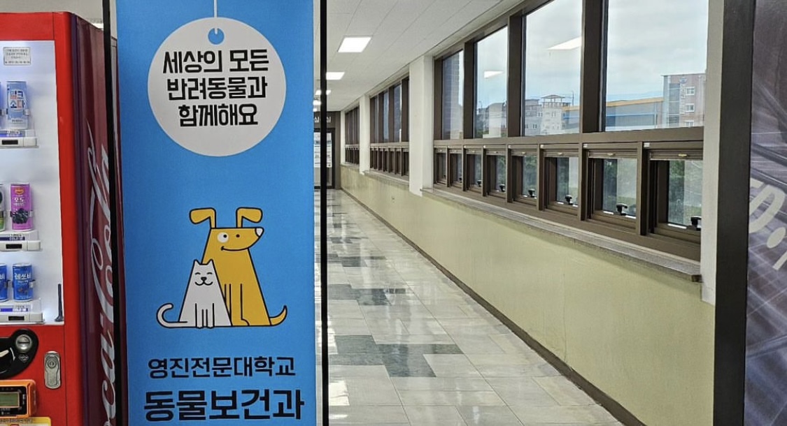 KakaoTalk_20240219_094750337_03.jpg