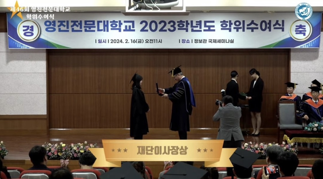 KakaoTalk_20240219_094750337_10.jpg