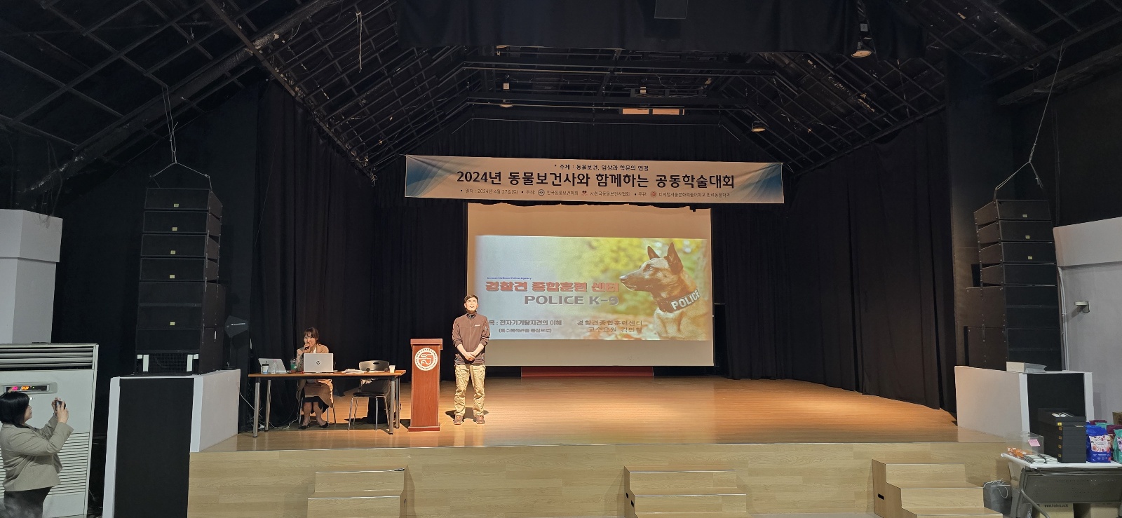 KakaoTalk_Photo_2024-05-03-13-59-32 013.jpeg