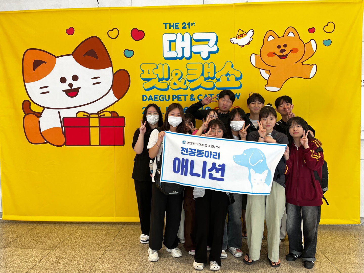 KakaoTalk_Photo_2024-05-17-15-50-25 001.jpeg