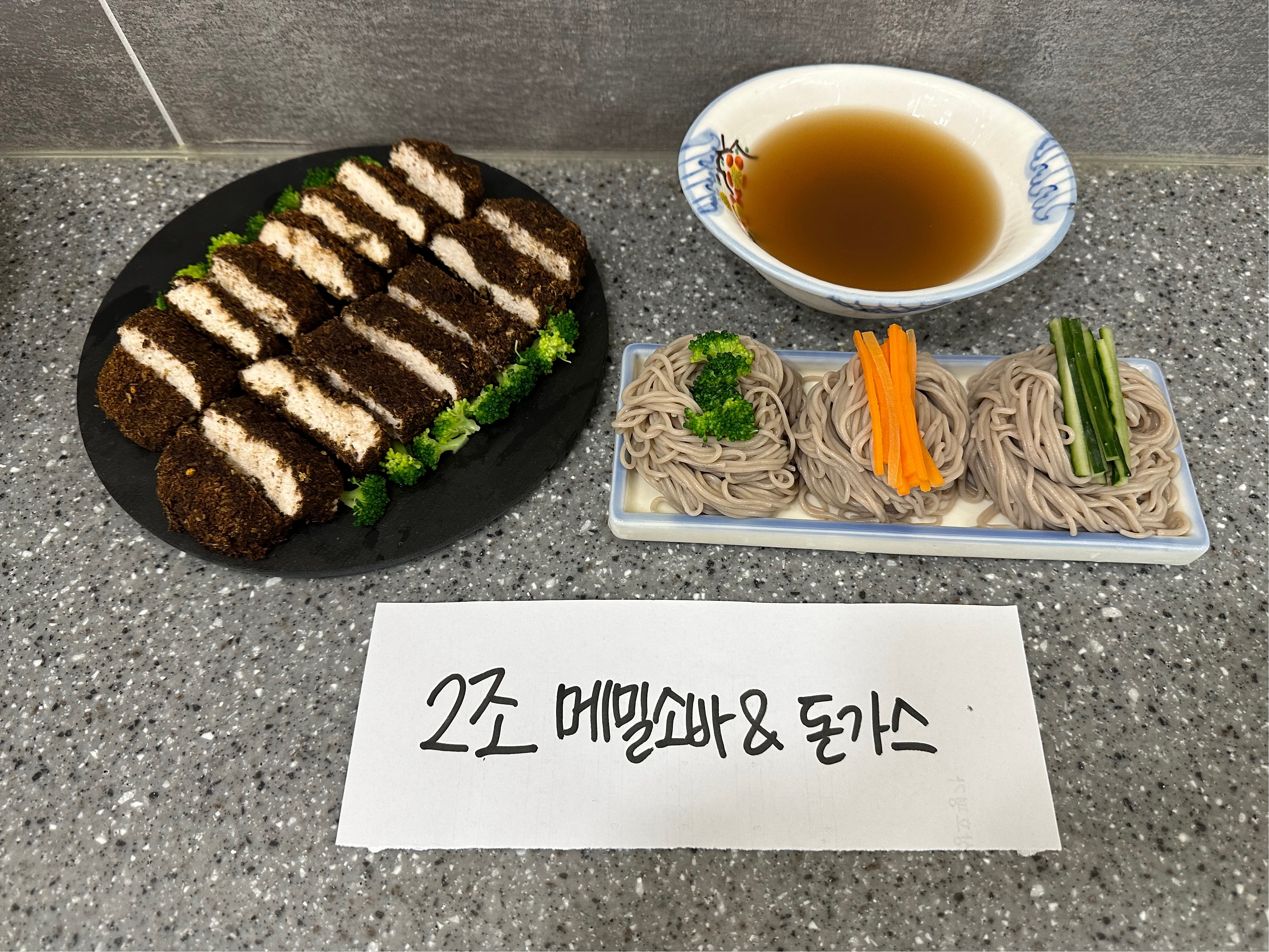 IMG_6278.jpeg