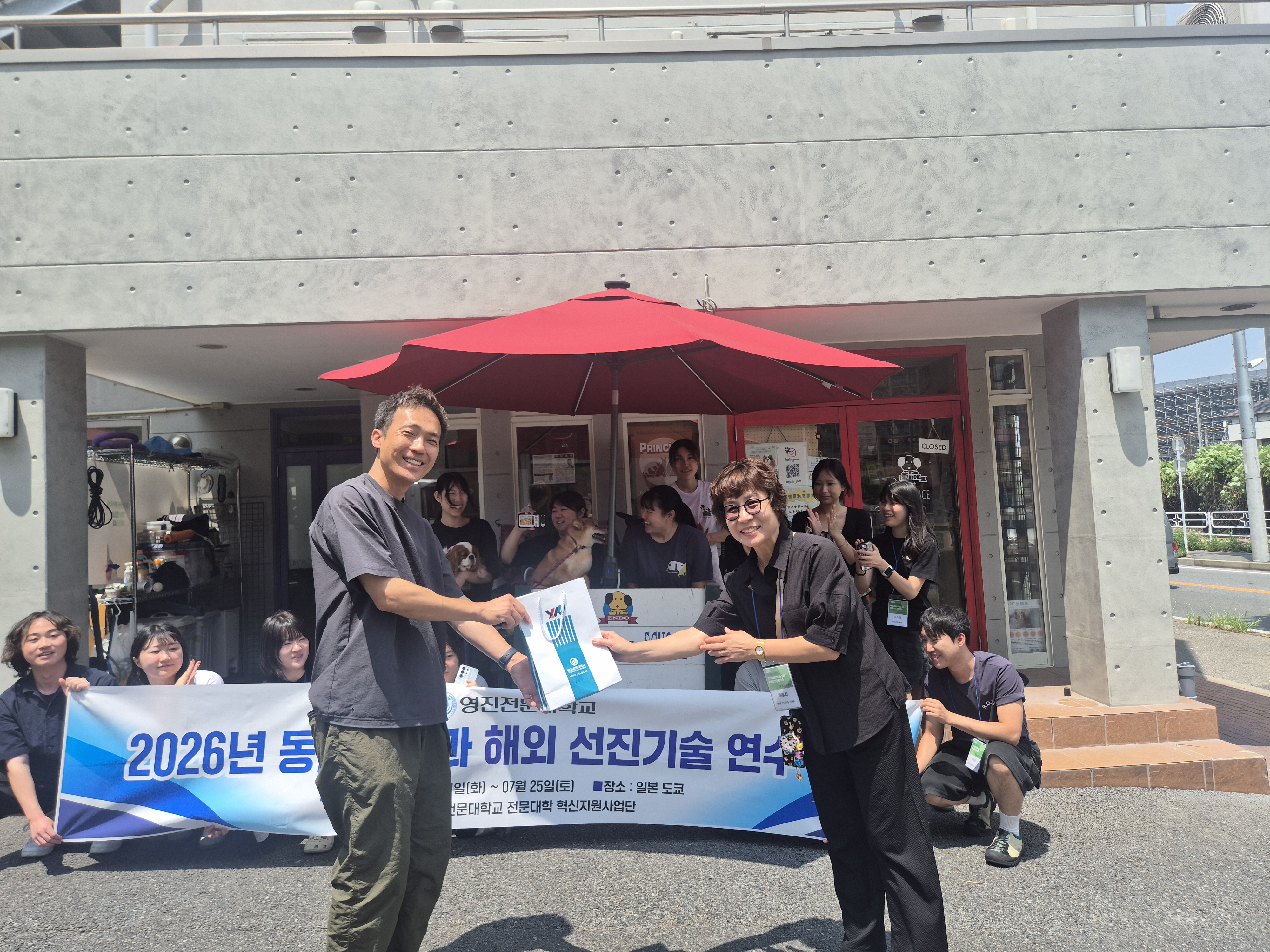 KakaoTalk_20260805_191850773.jpg