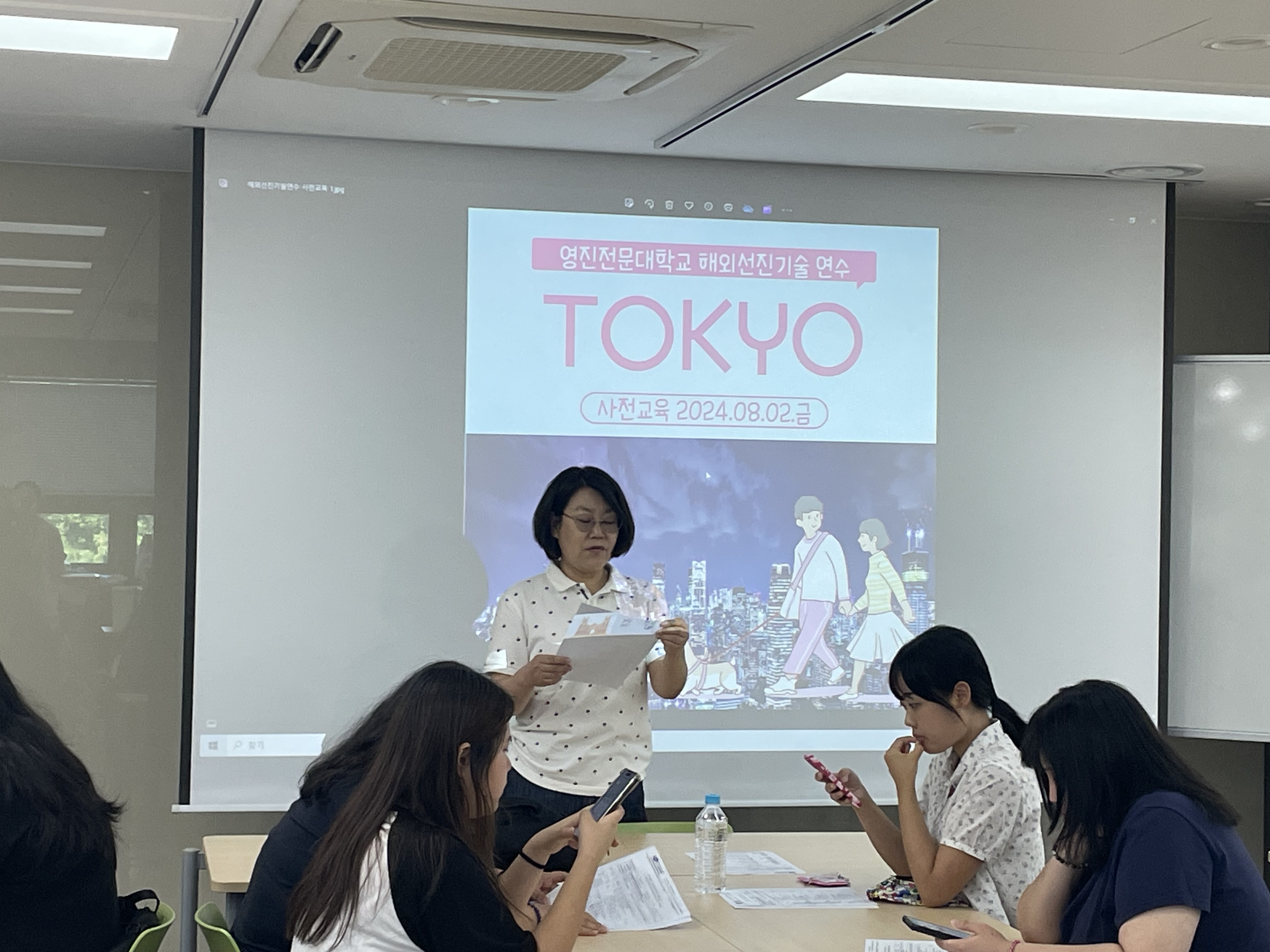 KakaoTalk_20240807_142114653.jpg