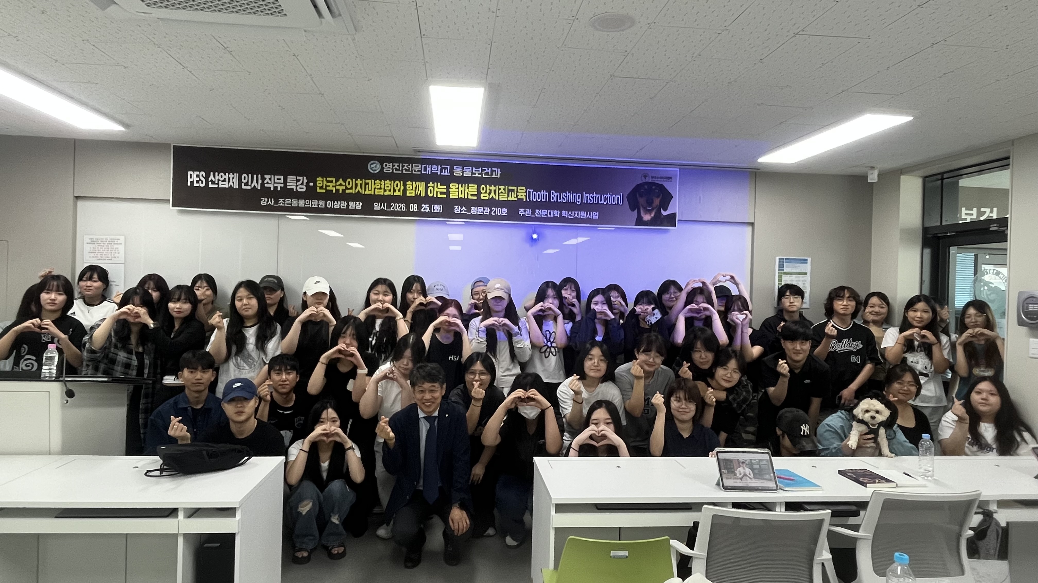 KakaoTalk_20260908_152555563.jpg