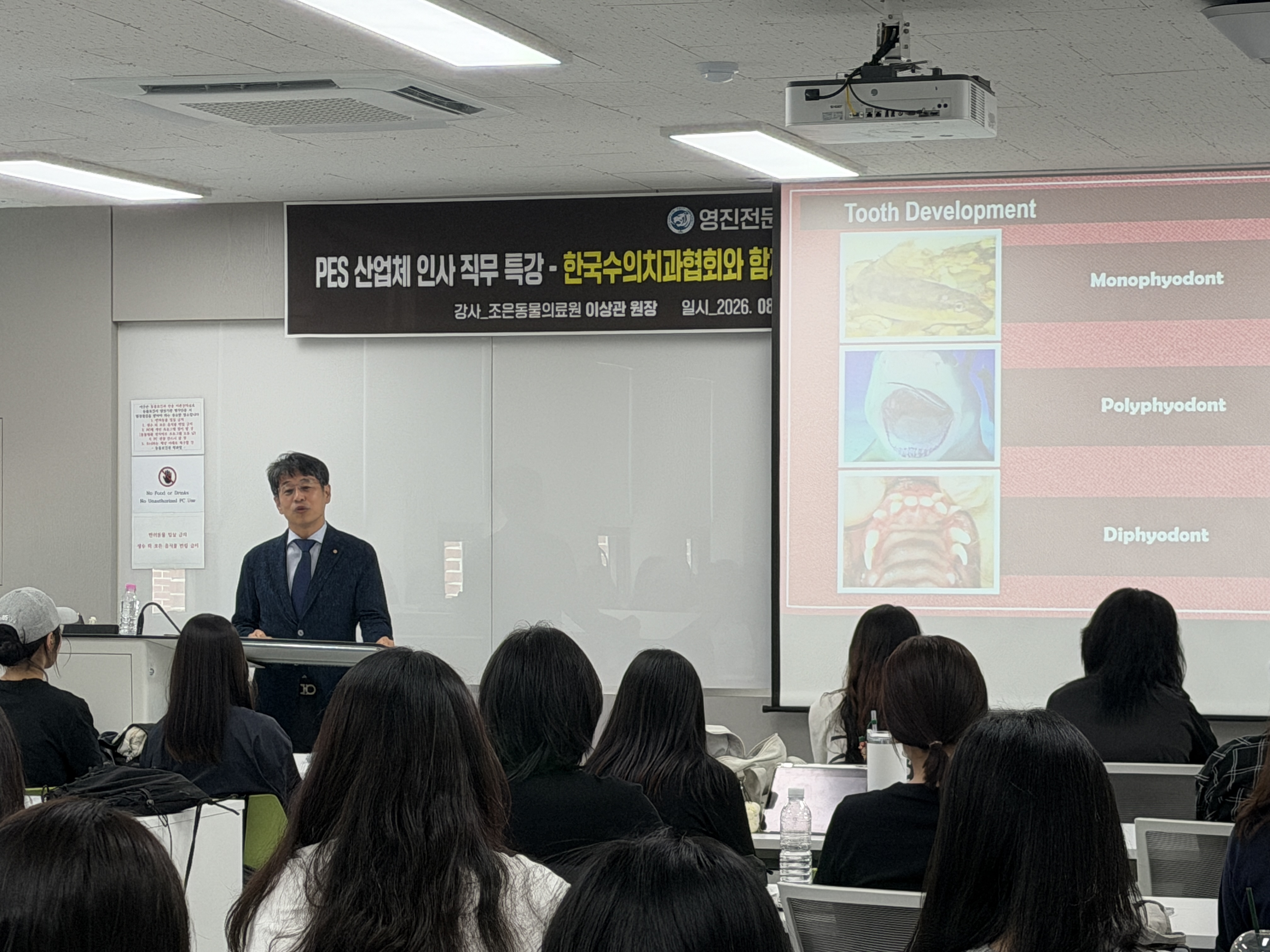 KakaoTalk_20260908_152555563_01.jpg