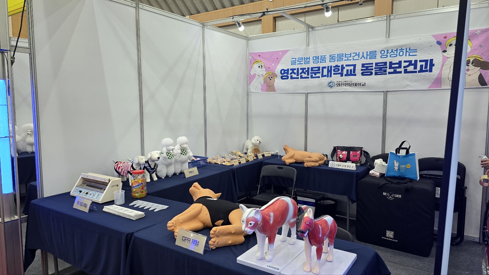 KakaoTalk_20241028_094937203_01.jpg