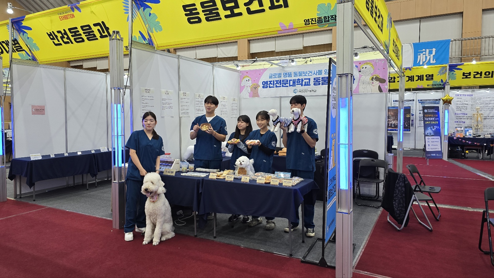KakaoTalk_20241028_094937203_10.jpg