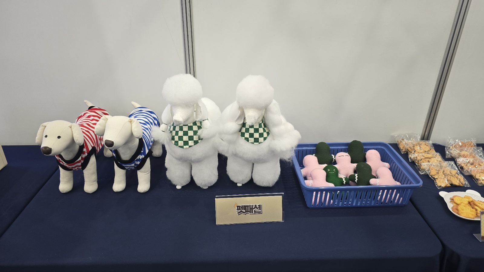 KakaoTalk_20241028_094937203_03.jpg