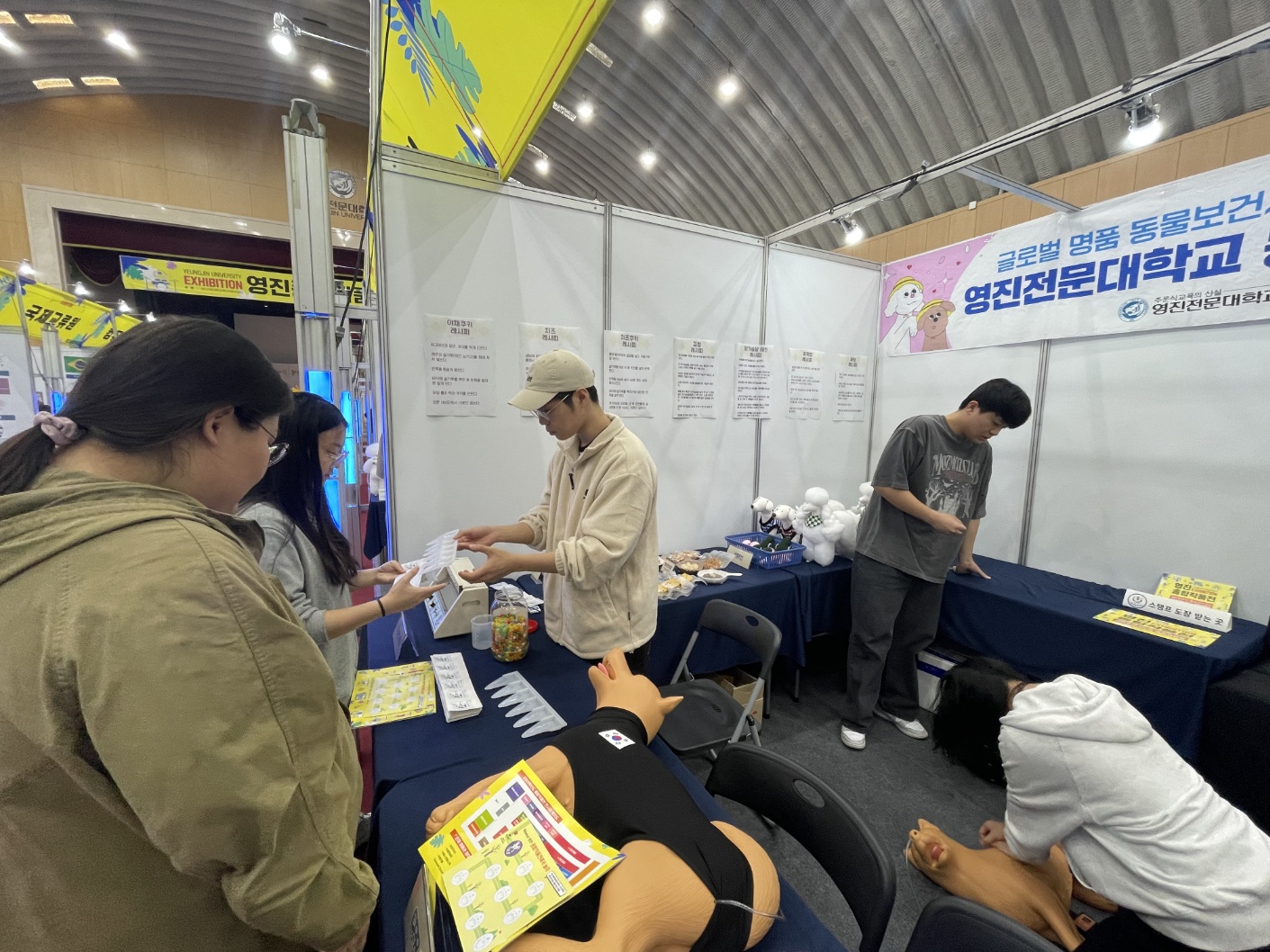 KakaoTalk_20241028_094937203_11.jpg