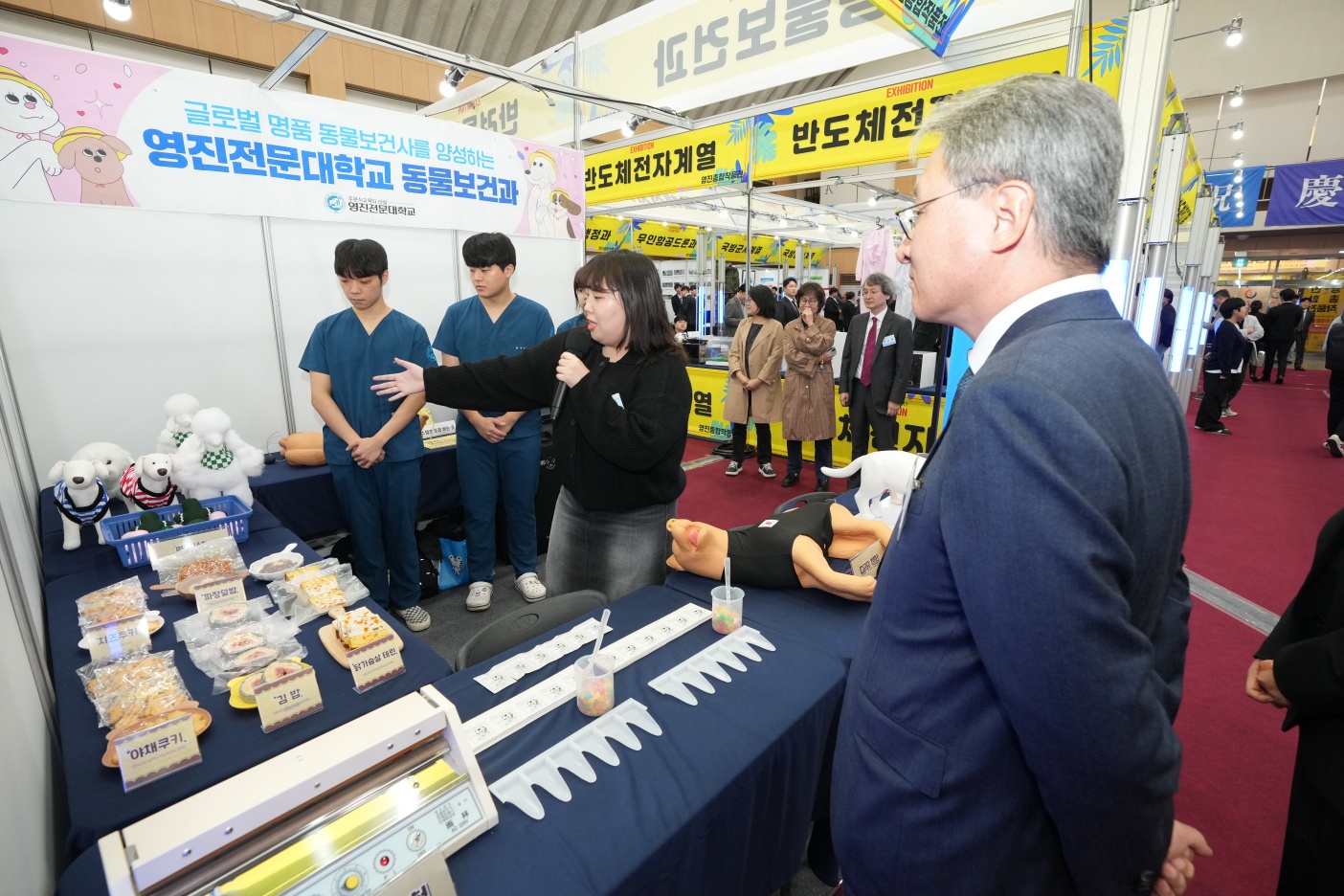 KakaoTalk_20241028_094937203_06.jpg