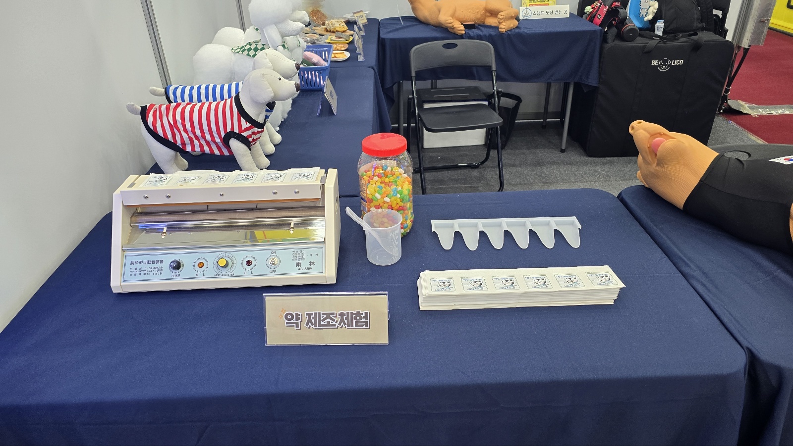 KakaoTalk_20241028_094937203_05.jpg