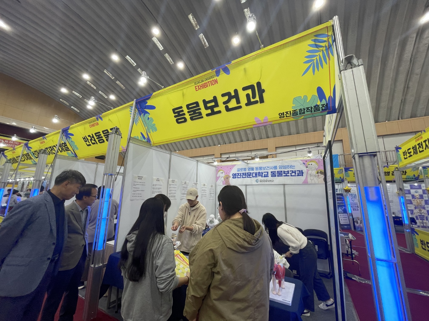 KakaoTalk_20241028_094937203_13.jpg