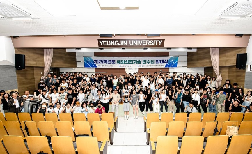 화면 캡처 2026-02-03 152548.jpg