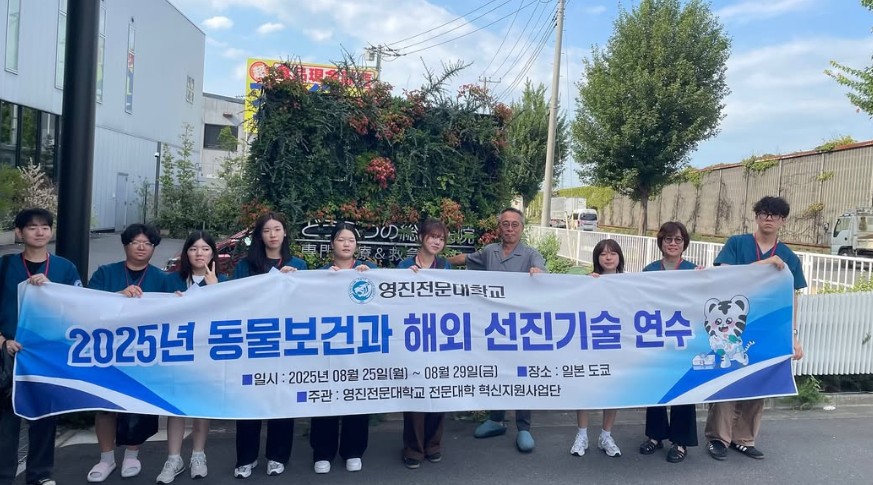 화면 캡처 2026-02-03 153100.jpg