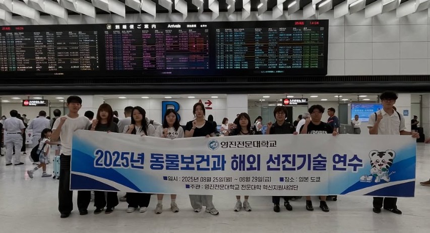 화면 캡처 2026-02-03 152638.jpg