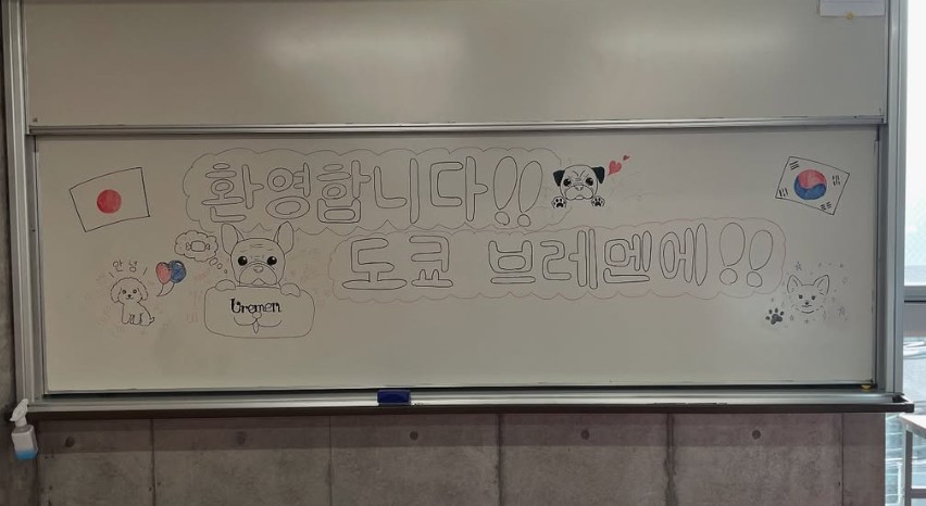 화면 캡처 2026-02-03 152739.jpg