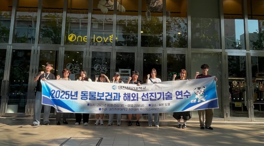 화면 캡처 2026-02-03 152840.jpg