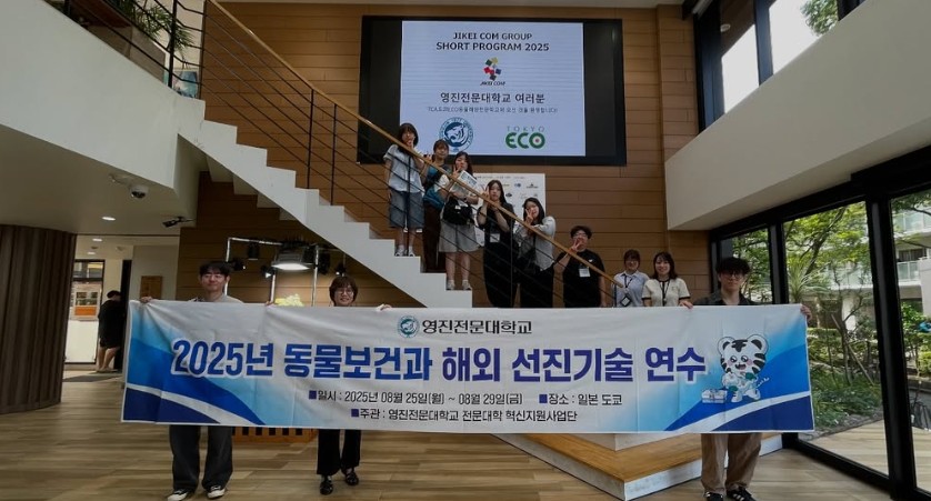 화면 캡처 2026-02-03 153038.jpg