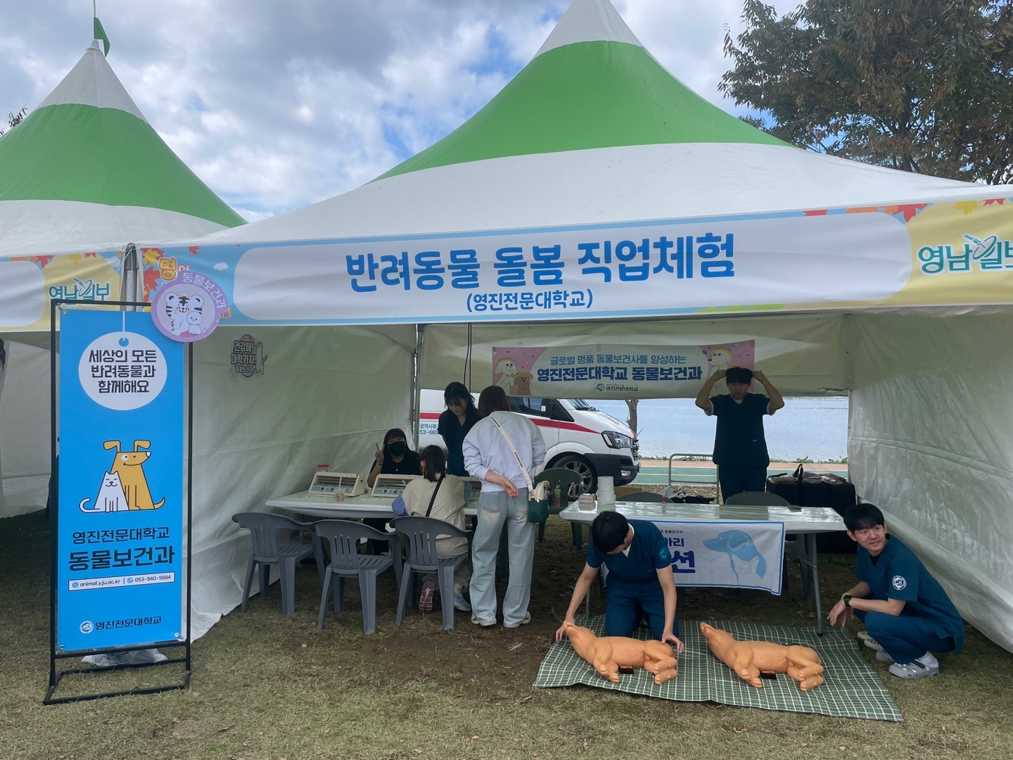KakaoTalk_20241028_095056425_15.jpg
