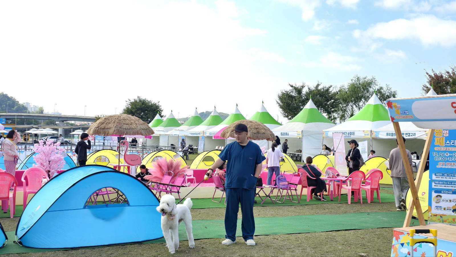 KakaoTalk_20241028_095056425_02.jpg