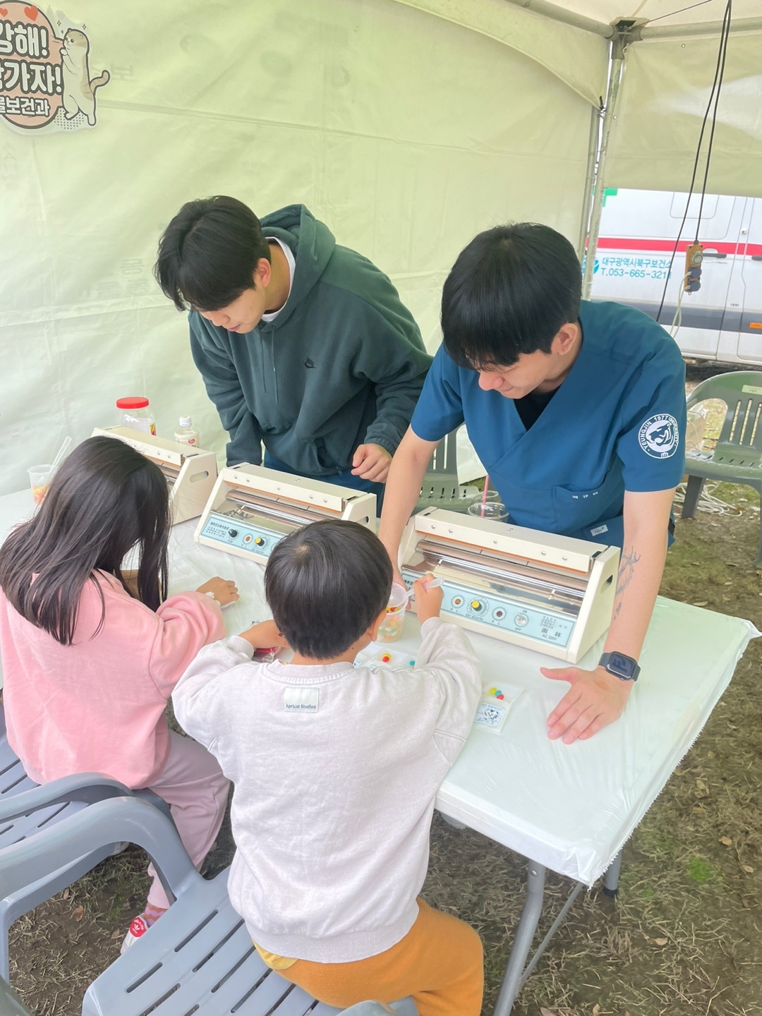 KakaoTalk_20241028_095056425_17.jpg