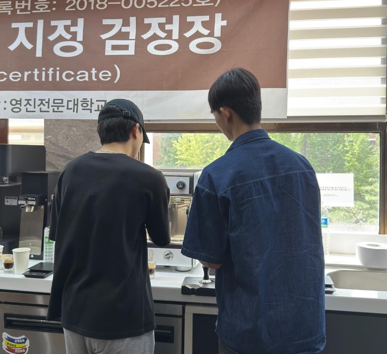 화면 캡처 2026-02-03 153341.jpg