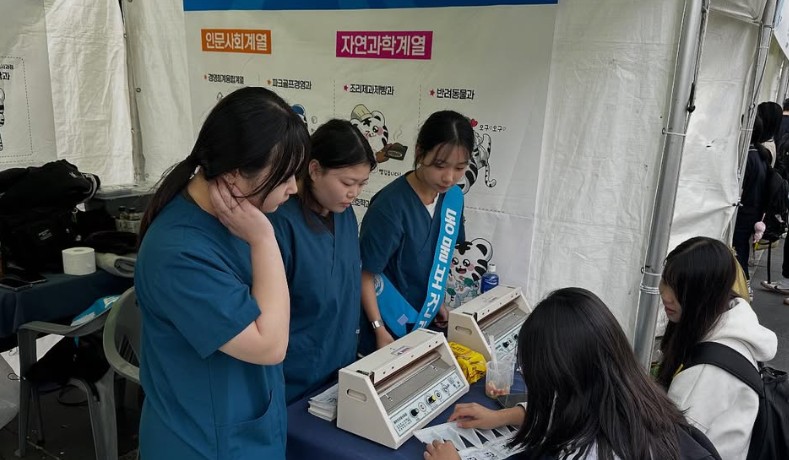 화면 캡처 2026-02-03 154513.jpg