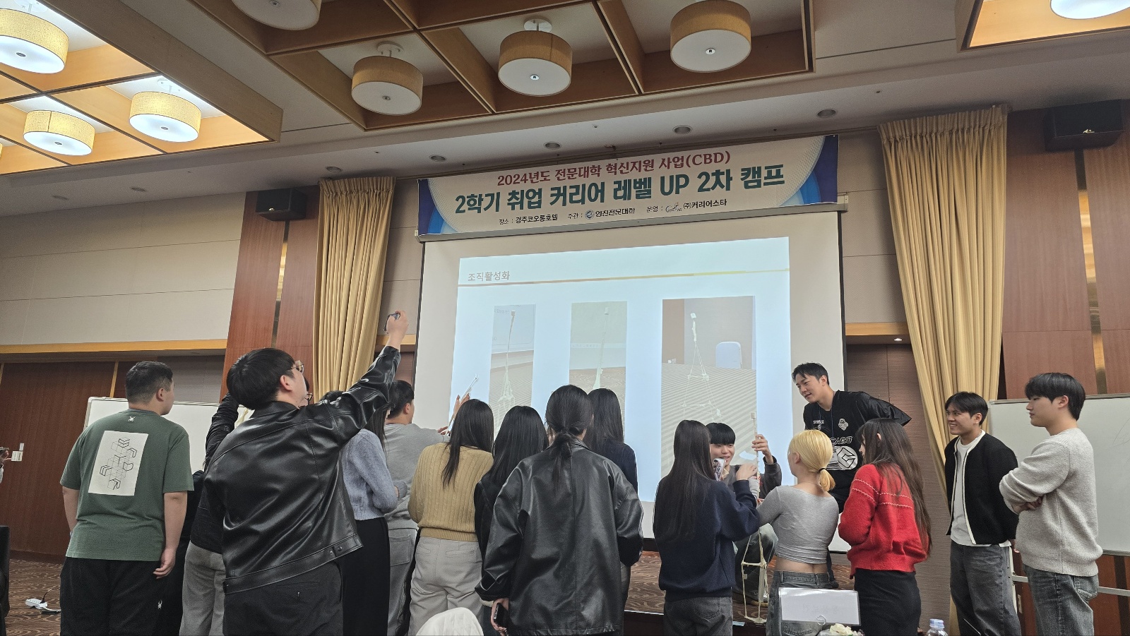 KakaoTalk_20241111_092041666_17.jpg