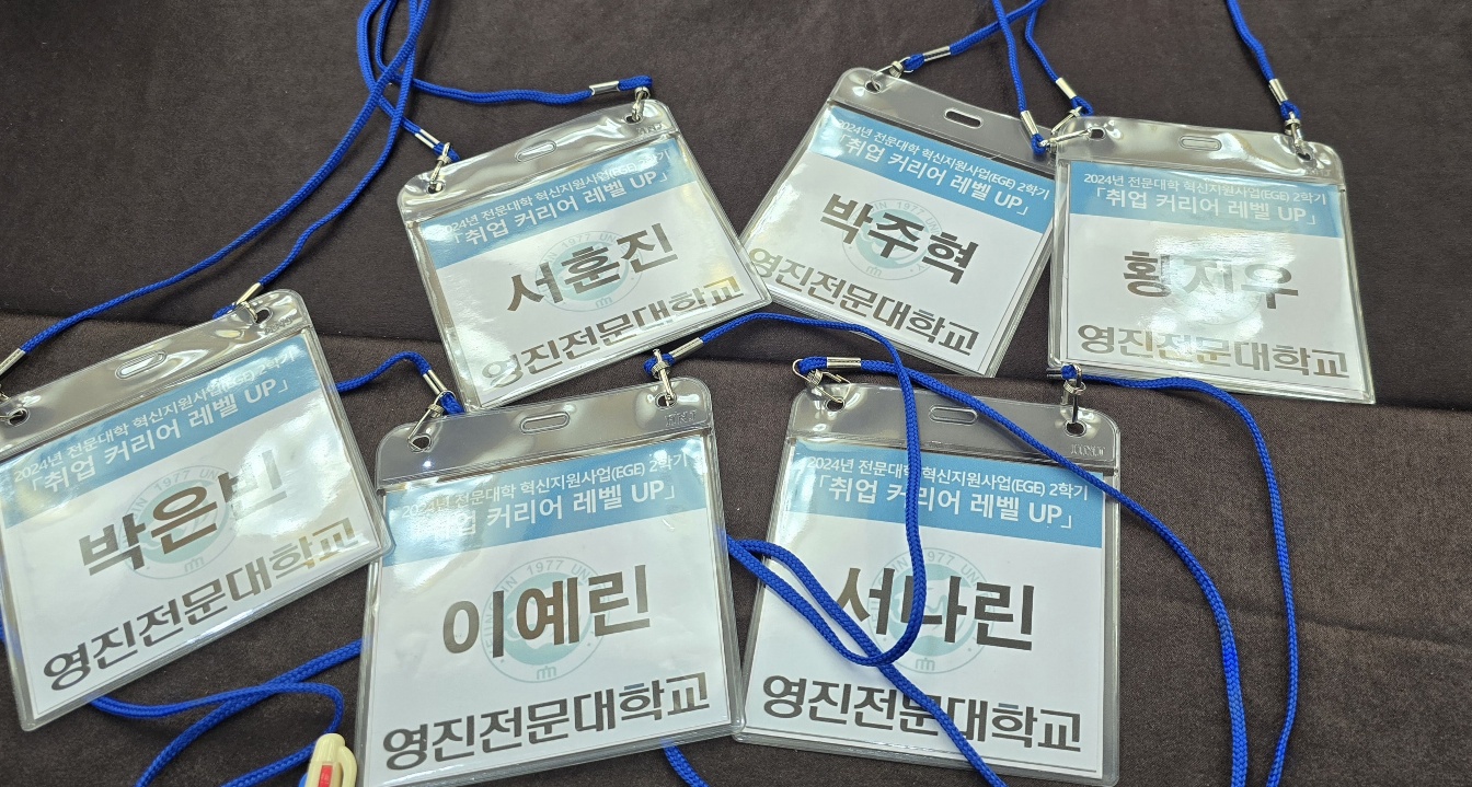 KakaoTalk_20241111_092041666_01.jpg