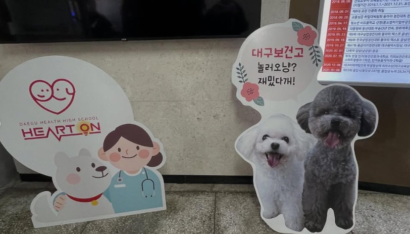 화면 캡처 2026-02-03 154638.jpg