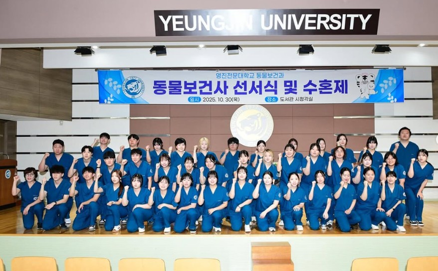 화면 캡처 2026-02-03 154907.jpg