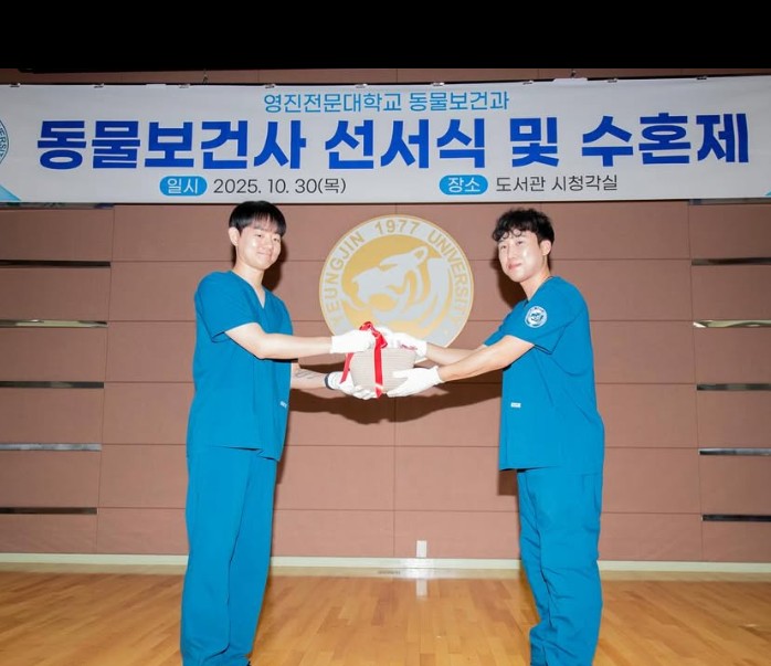 화면 캡처 2026-02-03 154933.jpg