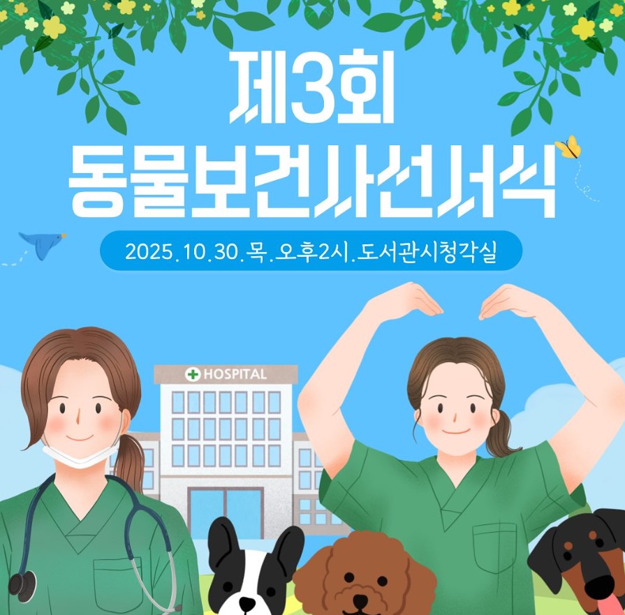 화면 캡처 2026-02-03 154801.jpg